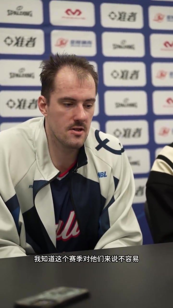 巴尔文：我们不依赖某几个球员的发挥，我们依靠的是整个团队